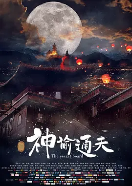 色涩亚洲
